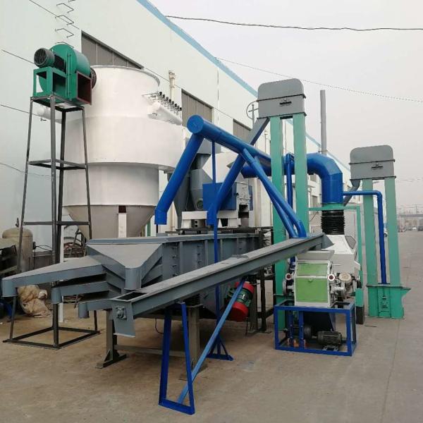 Reliable Stone And Gravel Separator For Carbonizing Materials High Performance