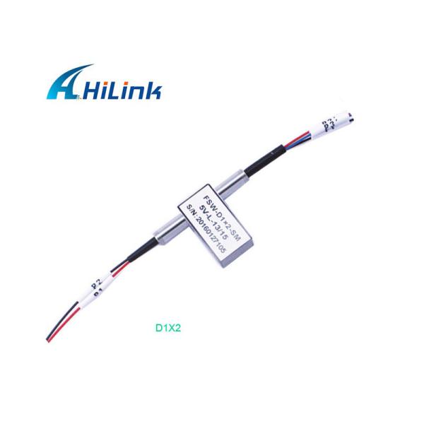 Professional D1x2B 2X4 Mechanical Optical Switch MMF SMF Seam Seal Package