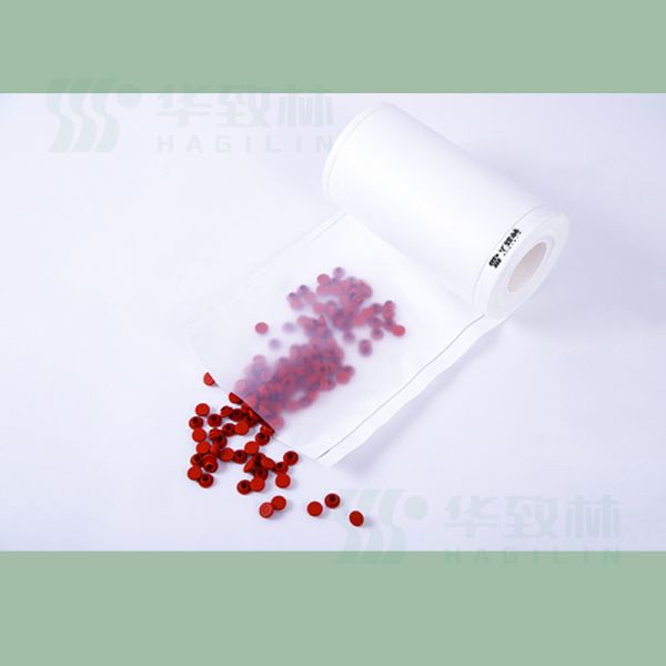 Tyvek Material Clean Steam Sterilization Bags With 150mm-1200mm Size And 121℃/30min Sterilization Temperature