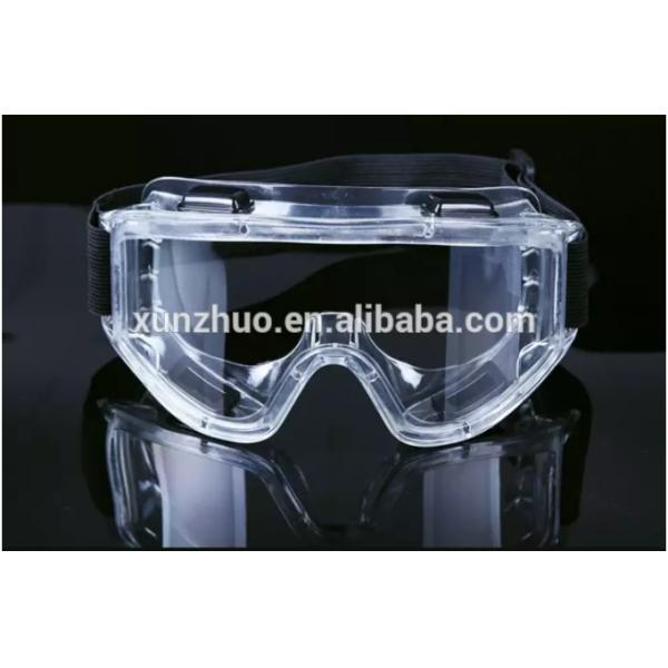 Multifunctional protective glasses splash-proof dust-proof anti-fog goggles safety glasses