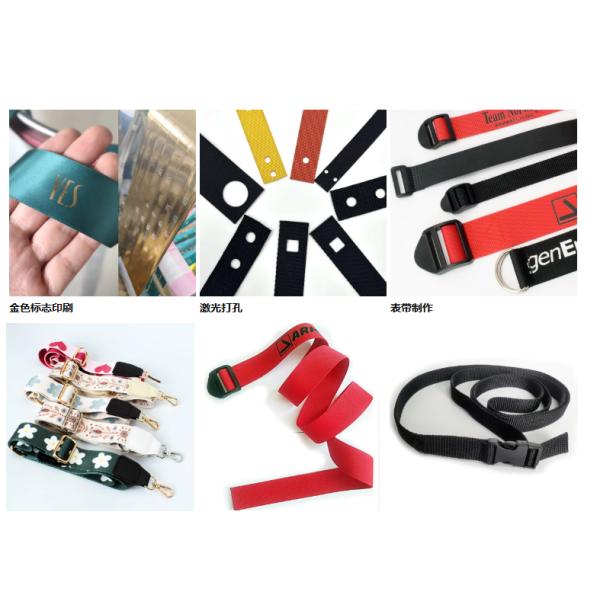 High-Efficiency Narrow Fabric Tape Looms: Elastic Band/Shoulder Strip/Ear Loop Manufacturing