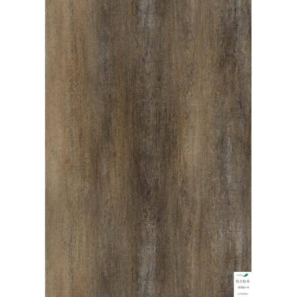 Fire-proof Loose Lay Flooring , Loose Lay Vinyl Planks 0.1-0.7 mm Wear Layer