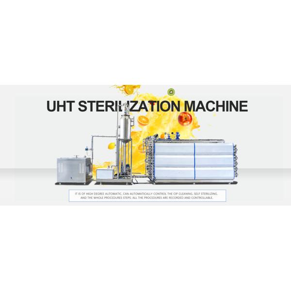 SUS316 Material Uht Milk Processing Plant With PLC Core