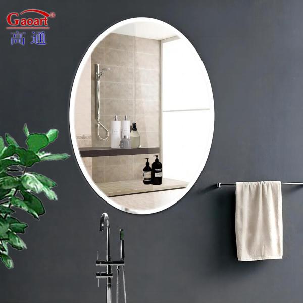 Modern Stylish Metal Hotel Bathroom Glass Beveled Mirror for Home Decoration