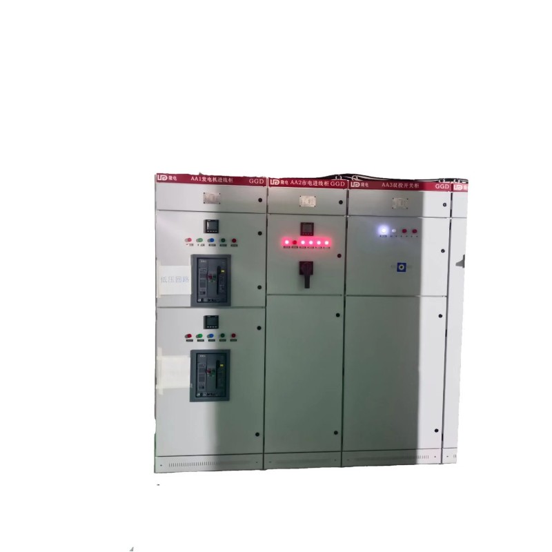GCS Low-voltage Drawer-type Switchgear