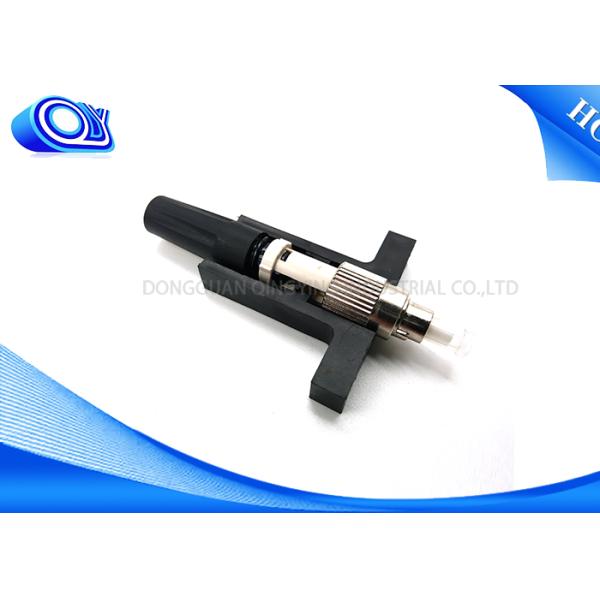 White / Black FC Fiber Optic Fast Connector Reliable And Stable For Test Equipment