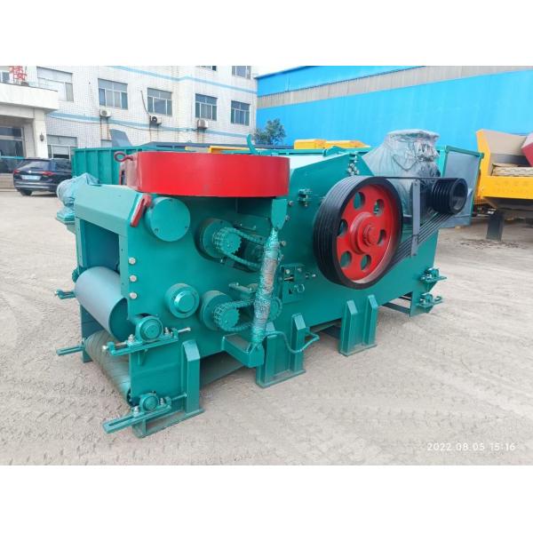 10-20mm Drum Wood Chipper Machine 6-20t/H Wood Chips Cutter Machine