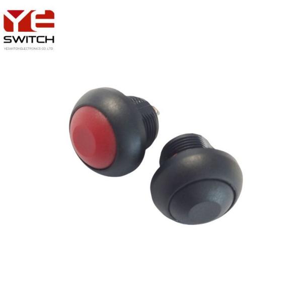 125VAC Waterproof Push Button Switch 1.5mm Waterproof Push Pull Switch