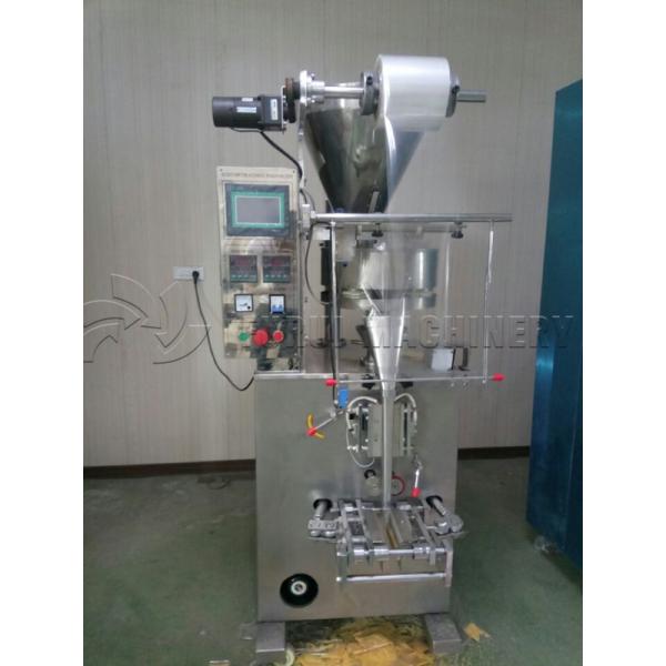Sugar Stick Pellet Packing Machine Photoelectric Tracking And Positioning