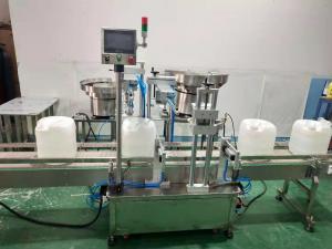China ODM Automatic Capping Machine For 25L Syrup Sugar Barrel Rinsing Filling on sale