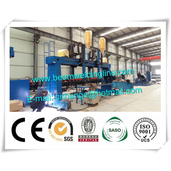 Automatic H beam Welding Line , H beam Production Line , Automatic Welding Machine