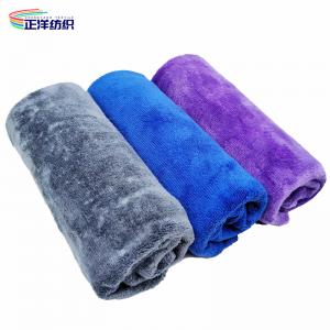 Buy cheap 400GSM 50X60CM Reusable Cleaning Rags Microfiber Double Side Brushed Weft Terry Cloth Cleaning Towels product