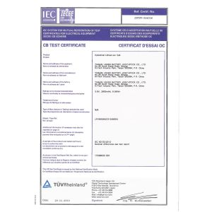 Dongguan Huaxin Power Technology Co., Ltd Certifications