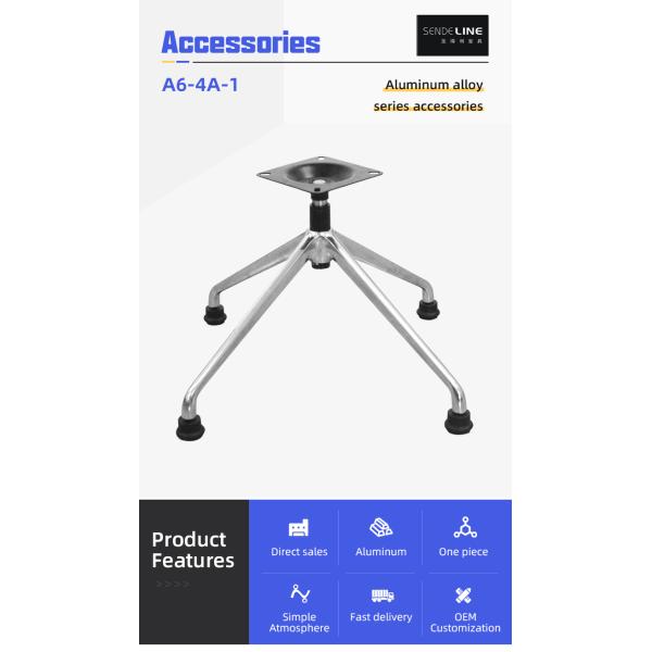 Replacement Office Chair Metal Base polished Aluminum Alloy With Casters
