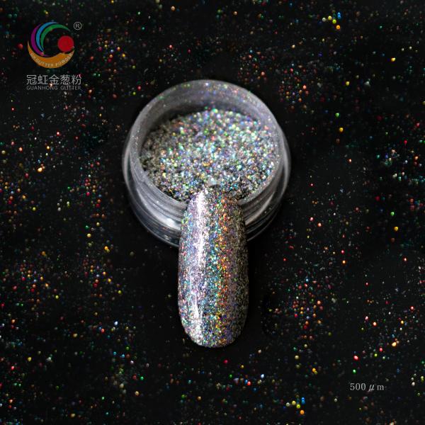 ODM Laser Silver Holo Glitter Powder Super Flash Cosmetic Holographic Glitter