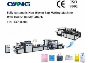China Non Woven Fabric Bag Making Machine For D Cut / T Shirt Bag / Box Bag / Shoes Bag on sale