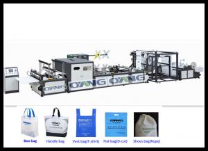 Buy cheap Ultrasonic Automatic PP Non Woven Fabric Cloth Bag Making Machine product