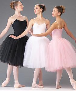 Buy cheap 4 layers Edge yarn dance Ballet leotard long tulle performance wear costume tutu dress product