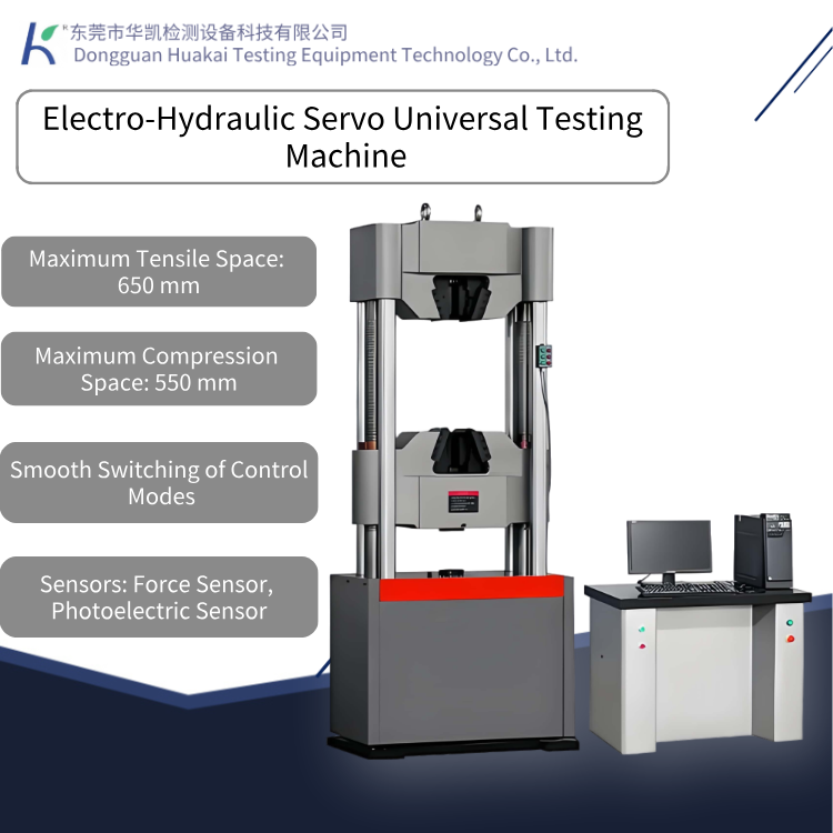 30 Ton Hydraulic Servo Loading Universal Tensile Strength Testing Machine for Metal Materials