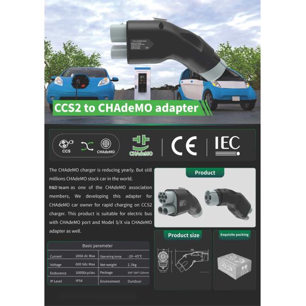 CCS2 To CHAdeMO Adapter For Nissan Leaf 200A DC EV Charging Adapter EVSE Adapter For Japanese Standard Electric Vehicle