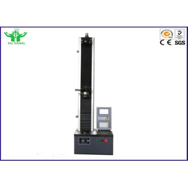 1/50,000 Car Shock Absorber Tester / Mechanical Spring Fatigue Testing Machine ASTM D903