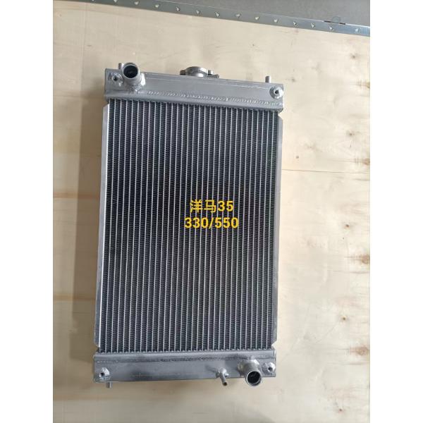 Yanmar Excavator Radiator | Aluminum Cooling System Assembly | Custom Spec Complete Replacement