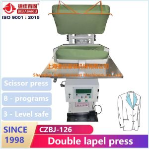 Buy cheap Jacket Commercial Steam Press For Clothes product