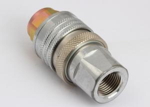 Buy cheap 1/2-1 Hydraulic Quick Connect Couplings LSQ-TM Hydraulic Quick Disconnect Fittings product