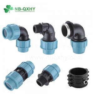 Buy cheap Polypropylene Pipe Fittings Plastic PVC Plumbing Fittings with Female Connection product
