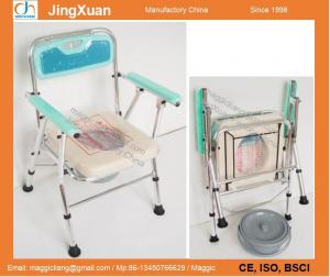 Buy cheap RE258L-4 Aluminum folding Commode chair, Shower chair, Raised toilet seat product