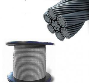 Buy cheap AISI Oilfield 6*19 IWS 1200mpa Galvanized Wire Rope product