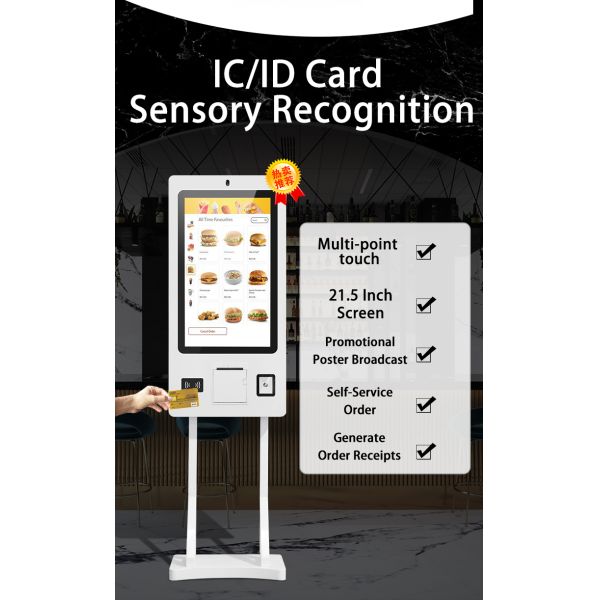 21.5 Inch Self-Service Kiosk with QR Code Scanner Camera Printer and Touch Screen for McDonalds Payment Kiosk