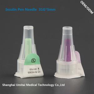 China 31Gx5mm Smart Insulin Pen Needles For Lantus Solostar / Berlipen / OptiClik on sale