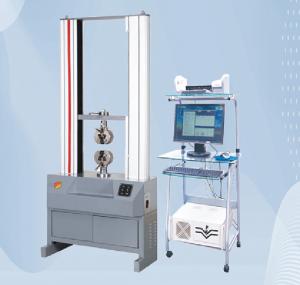 China 2000kg Tensile Testing Machine Equipment Tensile Strength Equipment CE ISO on sale