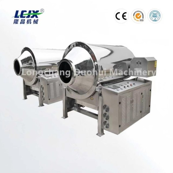 Automatic Multi-functional Seasoning Chili Sichuan Pepper Fennel Pepper Roasting Machine