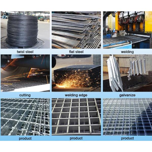 Steel grating manufacturing process