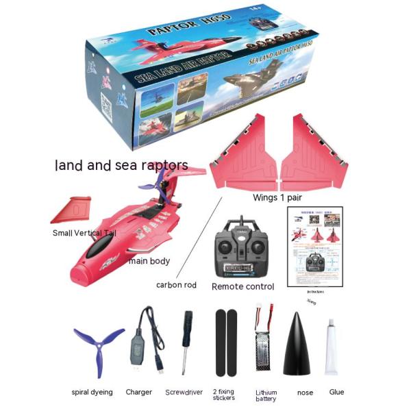 Brushless Motor H650 Aerobatics Stunt Led Light Epp Foam Sea Land Air 2.4g Proportional Radio Control Rc Jet Plane For Boys