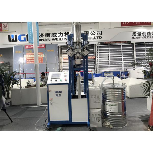 Fast Speed Desiccant Filling Machine Full Automatic For Insulating Glass