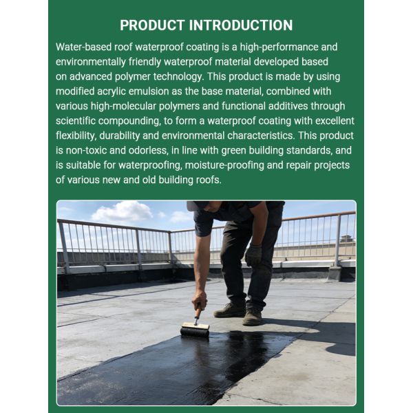 Factory Price Customized Water Based Paint High Adhesion Seepage-proofing Self-Brushing Waterproof Coating