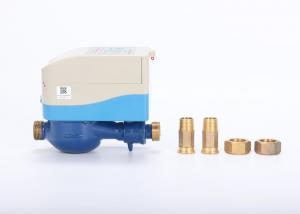 China Lora / LoRaWAN Smart Water Meter Smart Meters For Water Consumption RHF1S052 on sale
