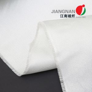 China High Tensile Strength Fiberglass Satin Woven Cloth For Industrial Use Woven Fiberglass Cloth on sale