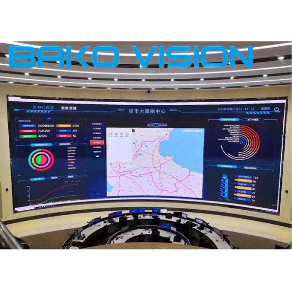 High Brightness P5mm Indoor Fixed LED Display Wall Panel For Hall Bar