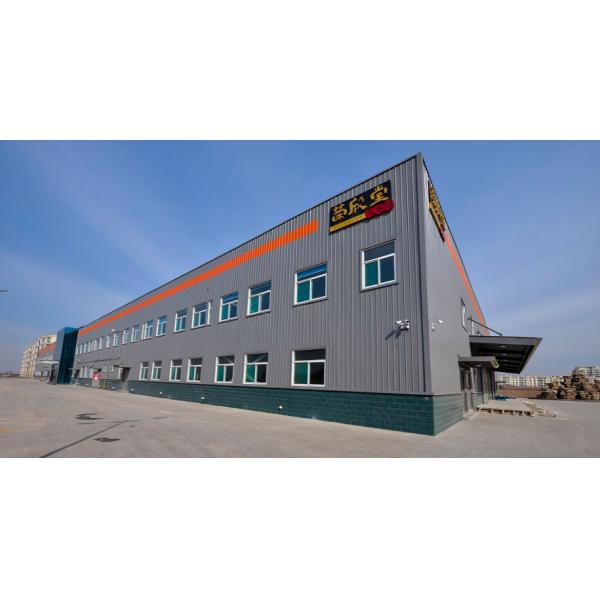 Light Weight Prefabricated Steel Structure Office Hotel Warehouse Workshop Building Pre Engineered
