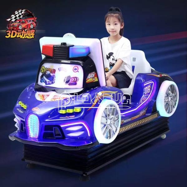Police Car Racing Games 3D Interactive Game Kiddie Rides