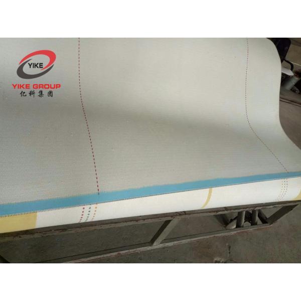 High Speed Corrugated Cardboard Production Line Corrugator Belt 100-300m/min Speed