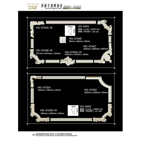 OEM PU Wall Panel Manufacturer for Interior Decorative Wall Solutions