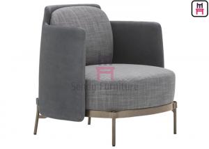 China Modern Fabric Upholstered Single Seat Sofa Chair With Stainless Steel Legs on sale