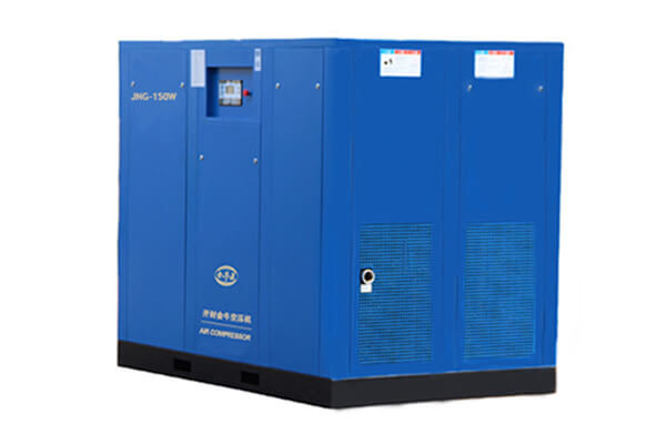 small screw air compressor for Packaging and packaging materials manufacturing Purchase Suggestion. Technical Support.