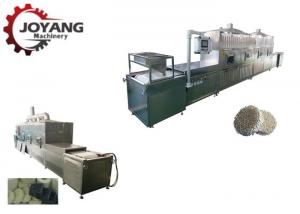 China Conveyor Belt Industrial Microwave Dryer Alumina Ceramic Foam Filter Machine on sale