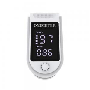 Buy cheap Blood Saturation 250bpm 128x64 dots Finger Pulse Oximeter 0.96 OLED product